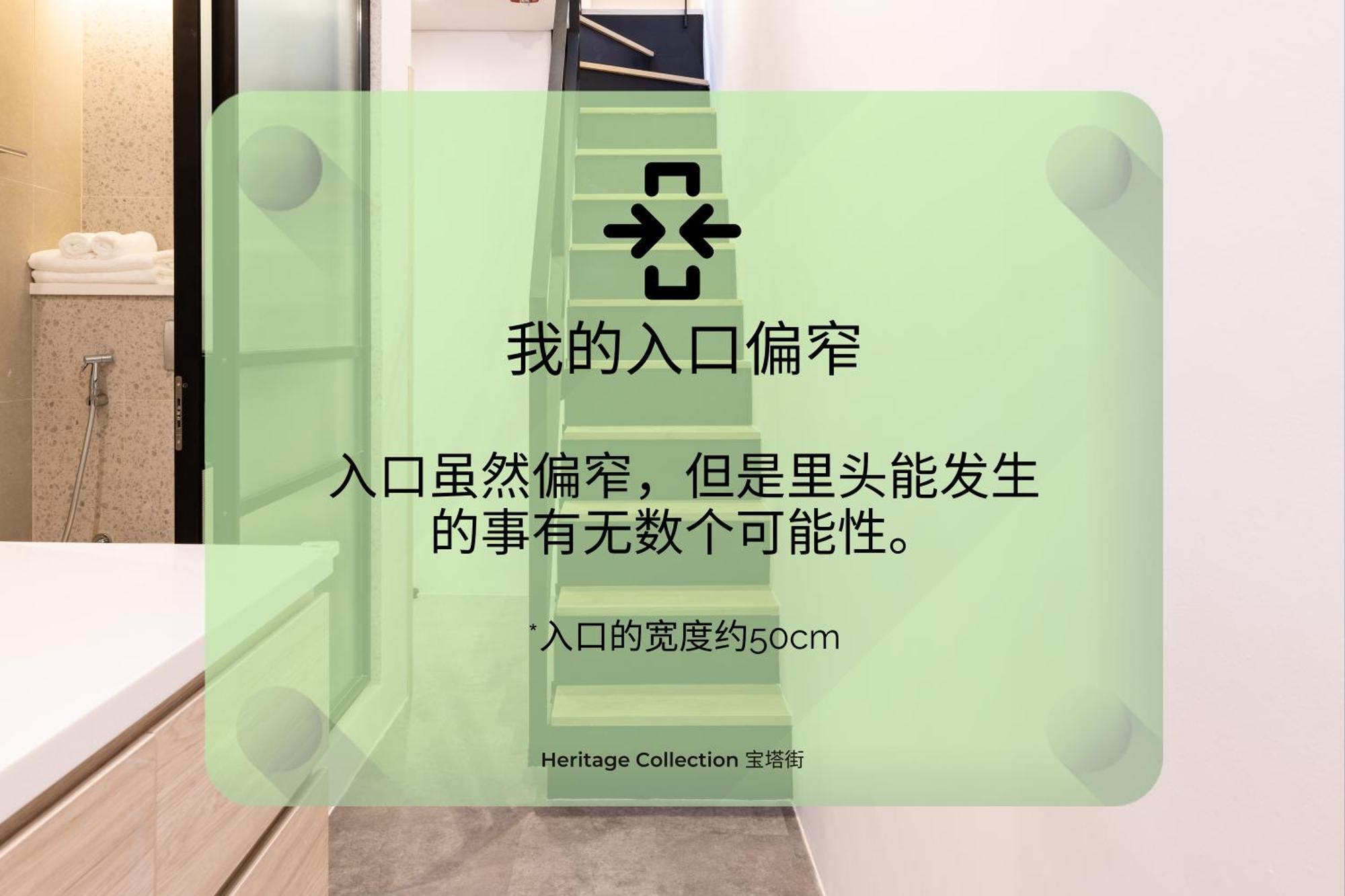 Heritage Collection On Pagoda - Mobile App Check-In Singapura Exterior foto