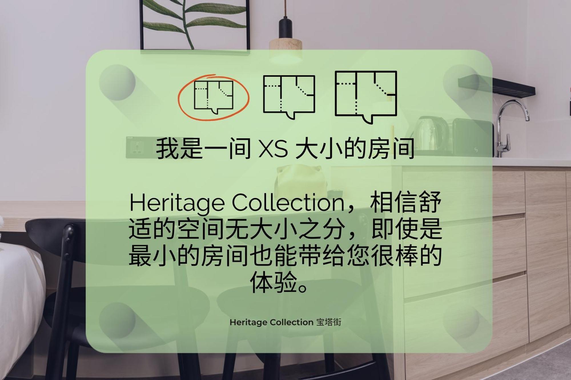 Heritage Collection On Pagoda - Mobile App Check-In Singapura Quarto foto